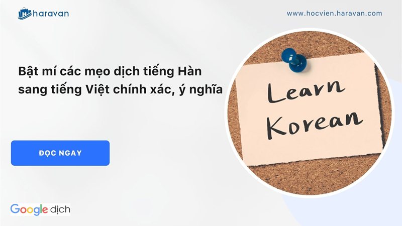 Dịch tên sang tiếng Hàn - Không tự dịch nghĩa từng chữ trong tên