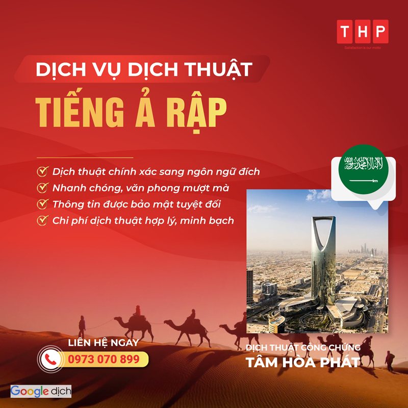 Dịch tiếng Ả Rập sang tiếng Việt - Không tự đảo thứ tự ký tự Dịch tiếng Ả Rập sang tiếng Việt - Không tự đảo thứ tự ký tự