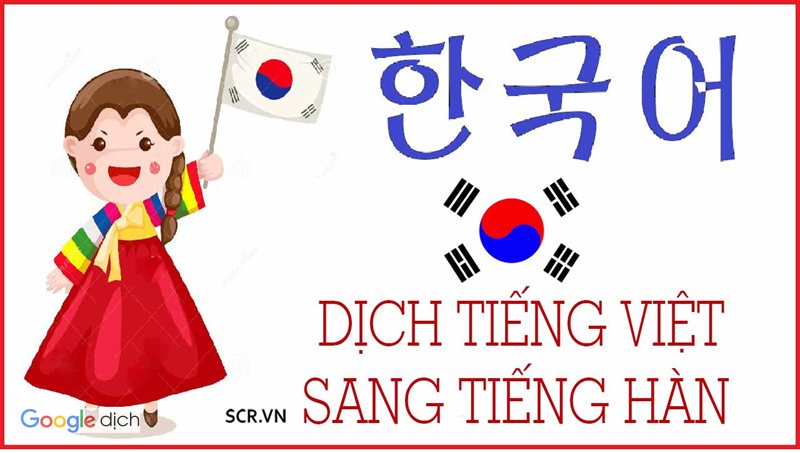 Dịch tiếng Hàn sang tiếng Việt - Chủ ngữ thường bị lược bỏ