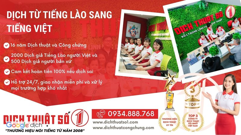 Dịch tiếng Lào sang tiếng Việt - Chữ Lào không tách từ giống tiếng Việt