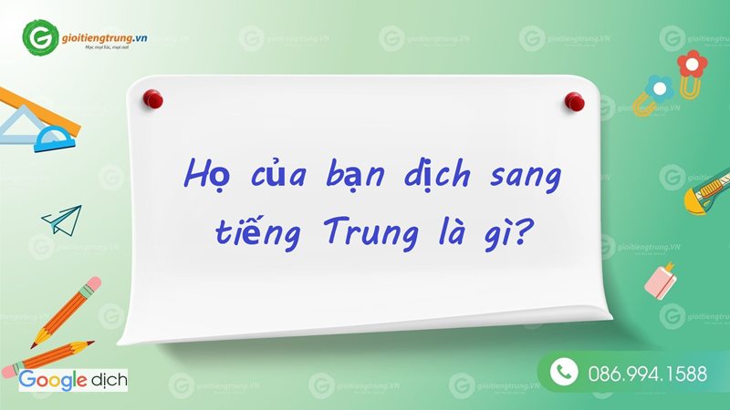 Dịch tiếng Việt sang tiếng Trung - Bước 2: Chọn đúng tiếng Trung giản thể hoặc phồn thể