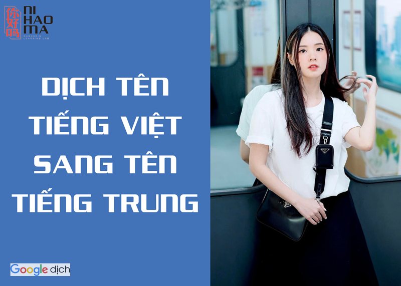 Dịch tiếng Việt sang tiếng Trung - Bước 5: Sửa câu nguồn rồi dịch lại nếu cần